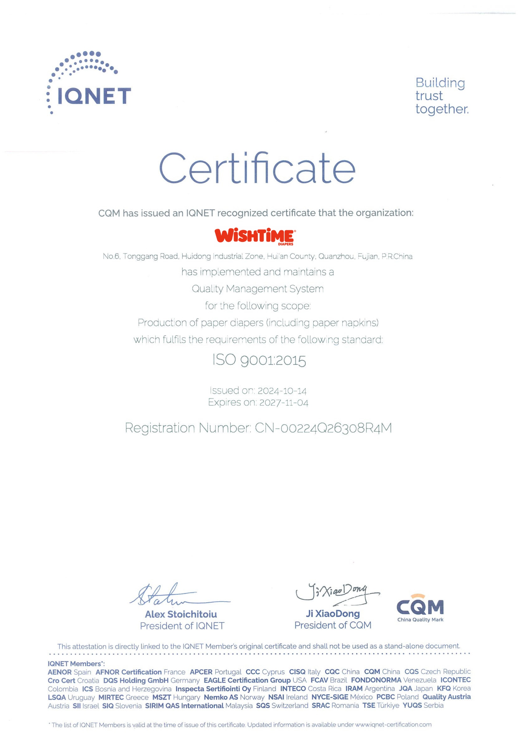 ISO 9001-2015 certification for adult incontinent pad