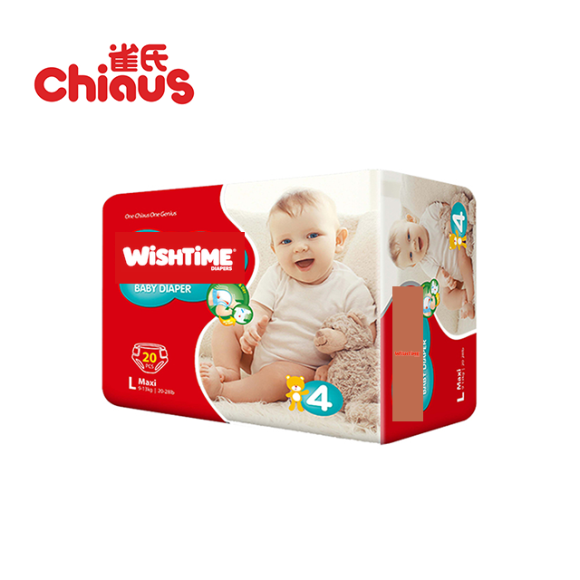 360° Leakproof System,full Leakproof in Lying, Sitting, Standing And Moving 360° Leakproof System,full Leakproof in Lying, Sitting, Standing And Moving