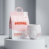 Product mockup of QL201 baby pull up pants